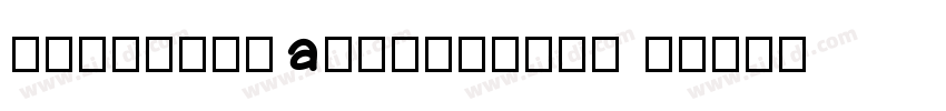 HELVETICANEUELTPRO H字体转换